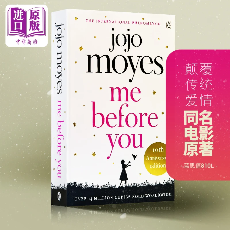 

Before I Met You, I Would Like You To Have A Good English Original Love Novel Modern Literature Reading Book