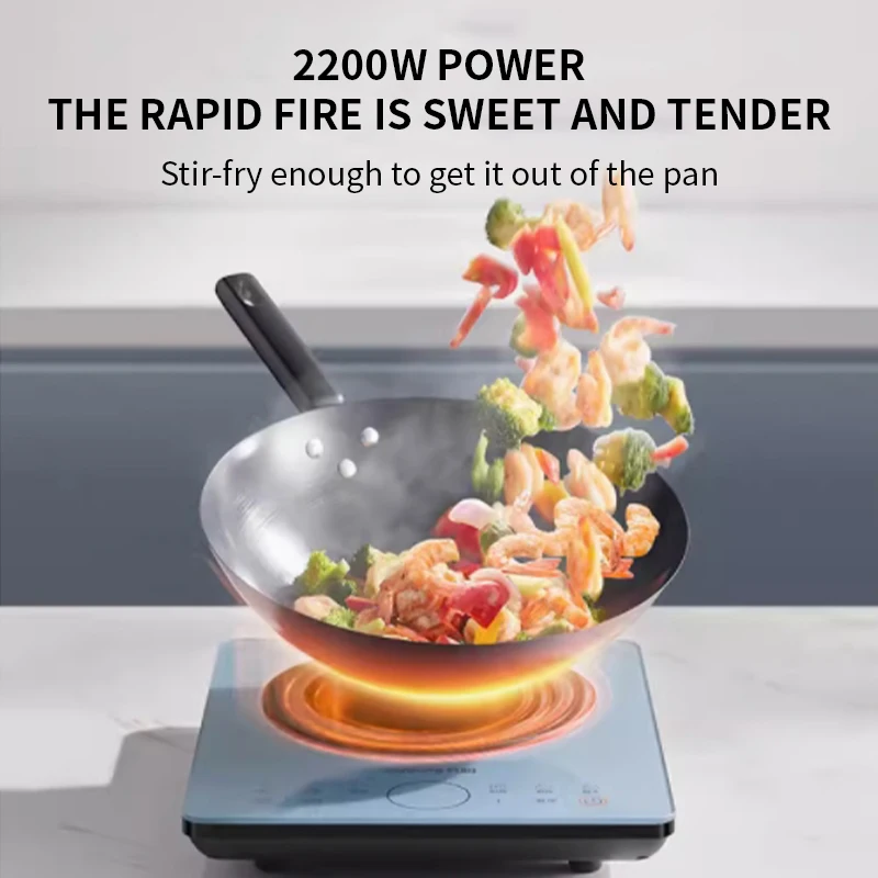 Электромагнитная плита новый домашний горячий горшок мешалка для жареных овощей