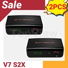 2 шт. спутниковый ТВ-приемник GTMEDIA V7 S2X HD DVB-S2X поддержка Cline Newcamd BISS PowerVu USB WIFI 4G Dongle Freesat ТВ-приставка