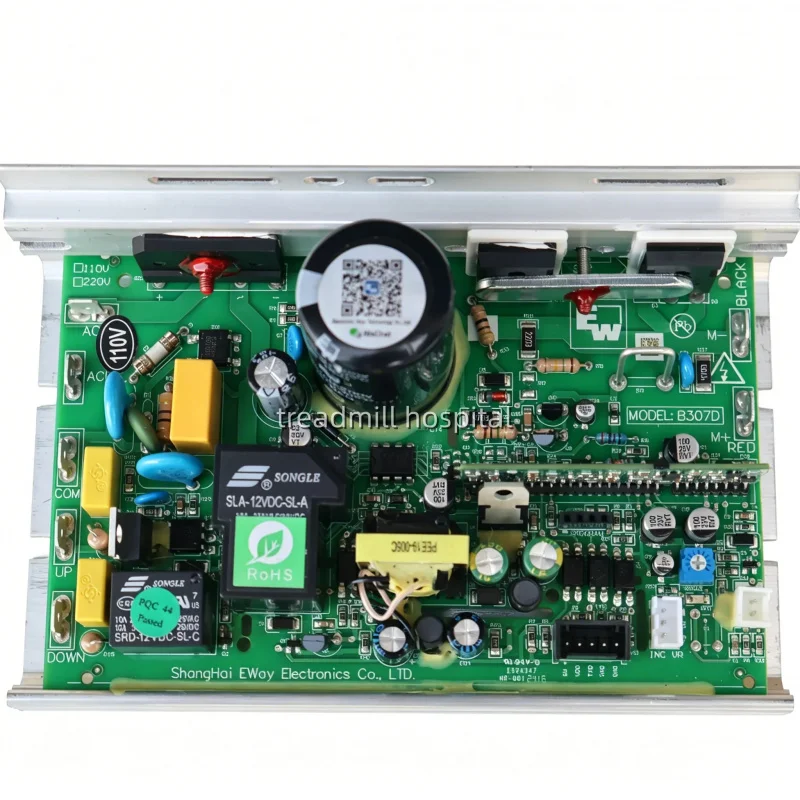 Плата управления для беговой дорожки B307D220V 110V, нижняя компьютерная плата контроллера (art.: 3920db95bc586) - 3920db95bc586