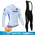 Зимняя Теплая Флисовая велосипедная одежда Tour Of Italy, мужской костюм из Джерси с длинным рукавом, одежда для езды на велосипеде и горном велосипеде, комплект из комбинезона и брюк