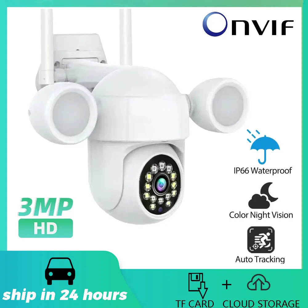 

IP-камера видеонаблюдения ONVIF с Wi-Fi, 3 Мп, HD