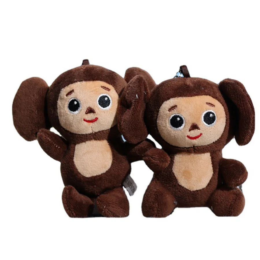 Чебурашка Купить Игрушку