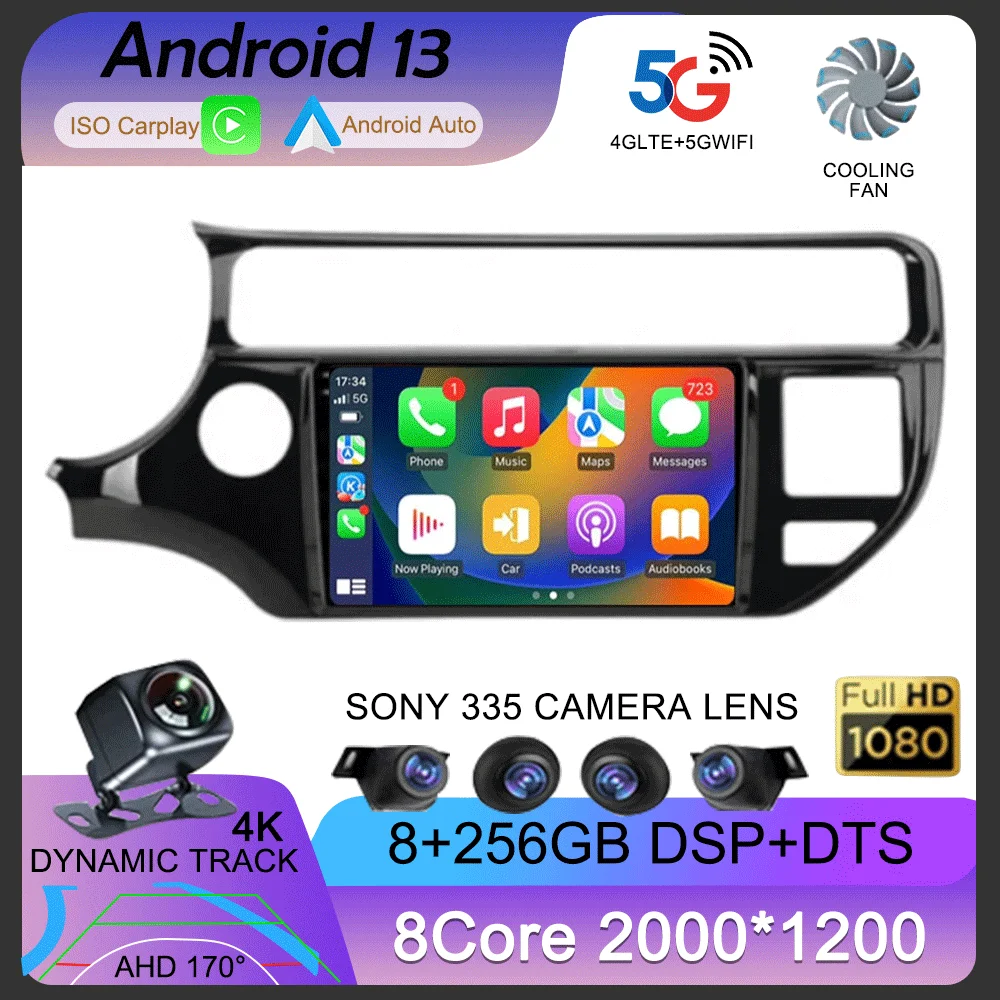 Автомобильный радиоприемник Carplay Android 13 Wi-Fi + 4G для Kia RIO 4 K3 2011-2017 мультимедийный