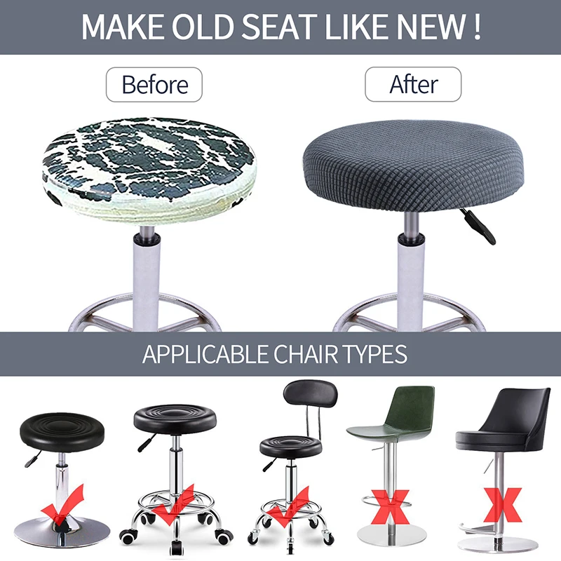 Чехол для барного стула флисовый круглый чехол съемный однотонный моющийся