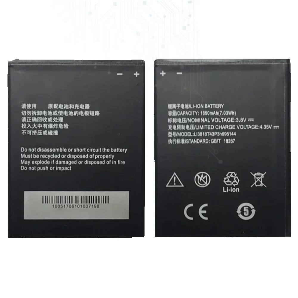 Сменный аккумулятор для сотового телефона Li3818t43p3h 695144 1850 мАч ZTE V830w Kis 3 Max Blade G Lux