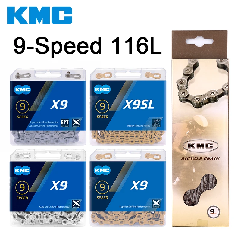 

KMC-9 цепь для скоростного велосипеда, Magic Buckle Links, для SRAM, Z9 / Z99 / X9 / X9L / X9SL / X9EPT, 116
