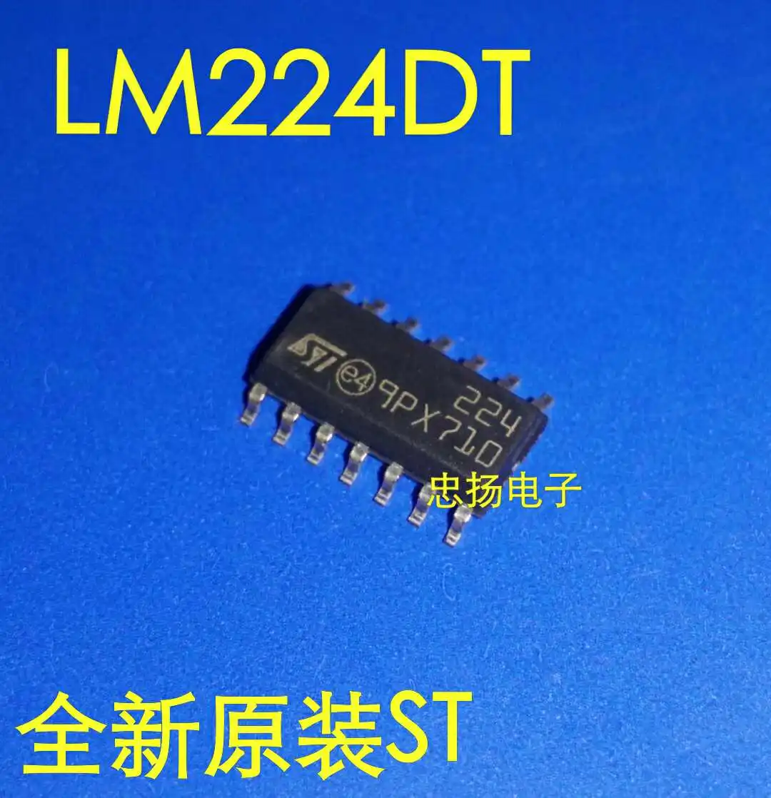

Бесплатная доставка LM224DT LM224 ST224 SOP14 5 шт.
