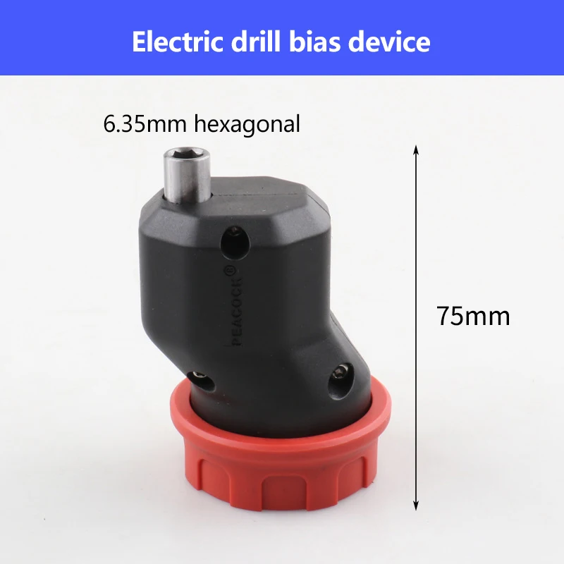 

Быстросъемный патрон для сверл 6,35 мм