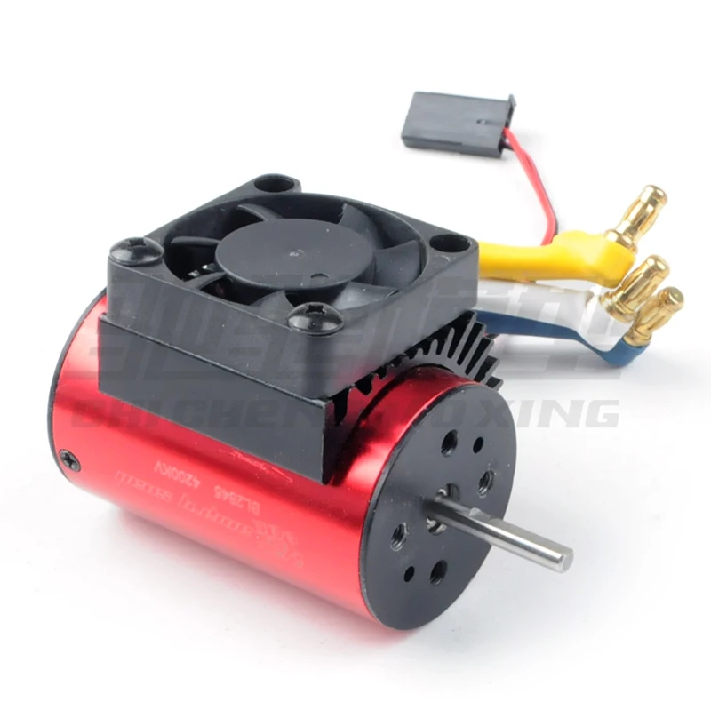 Двигатель MJX B2845/B284B для RC автомобилей