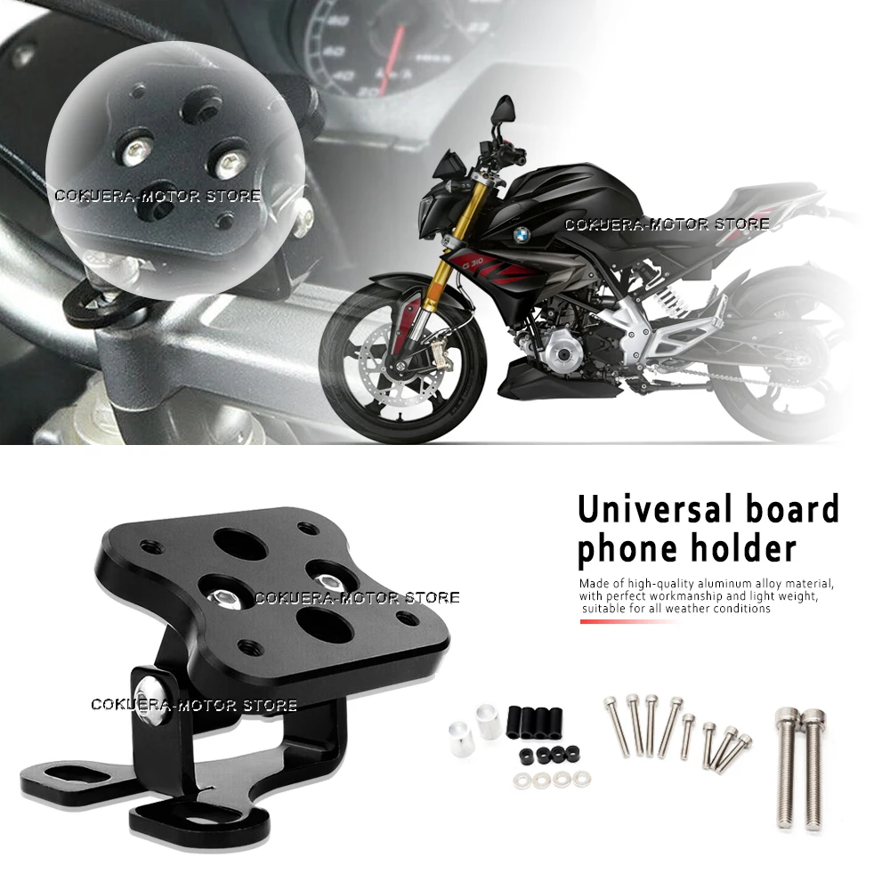 

Motorcycle Accessories Universal Handle Position GPS Navigation Bracket Universal Plate For BMW G310R 2017-2023