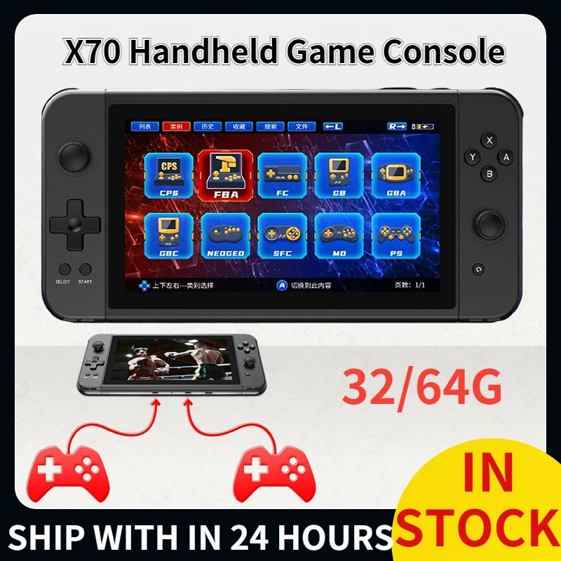X70 3D Rocker Handheld Game Console 7 Inch HD Screen Retro Game Cheap Children's Gifts Support Two-Player Games 32G/64G Genuine