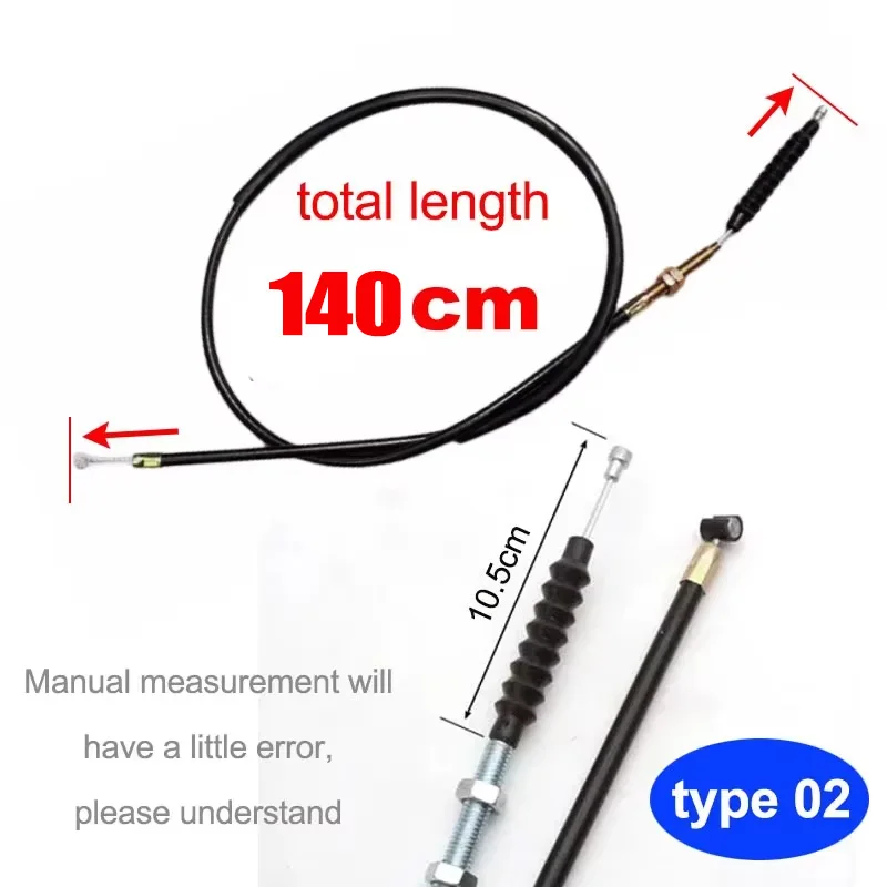 

Трос сцепления мотоцикла, ход линии 10,5/13,5 см, длина 80/90/100/110/120/130/140 см для грязевого питбайка ATV 50cc 125cc 150cc 200cc