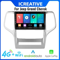 2 din car multimedia stereo player 9 inch android 4g carplay for jeep grand cherok 2008 2013 navigation gps autoradio