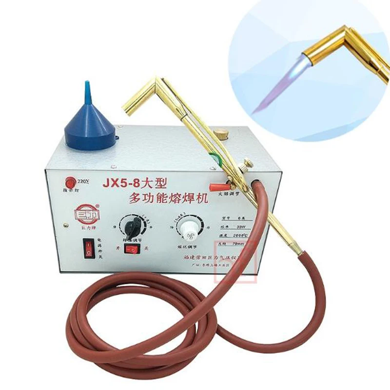 

220V Multifunction Welding Machine Equipment Gold and Silver Jewelry Melting Gun Welding Repairing Fire Blowing Gold Tools