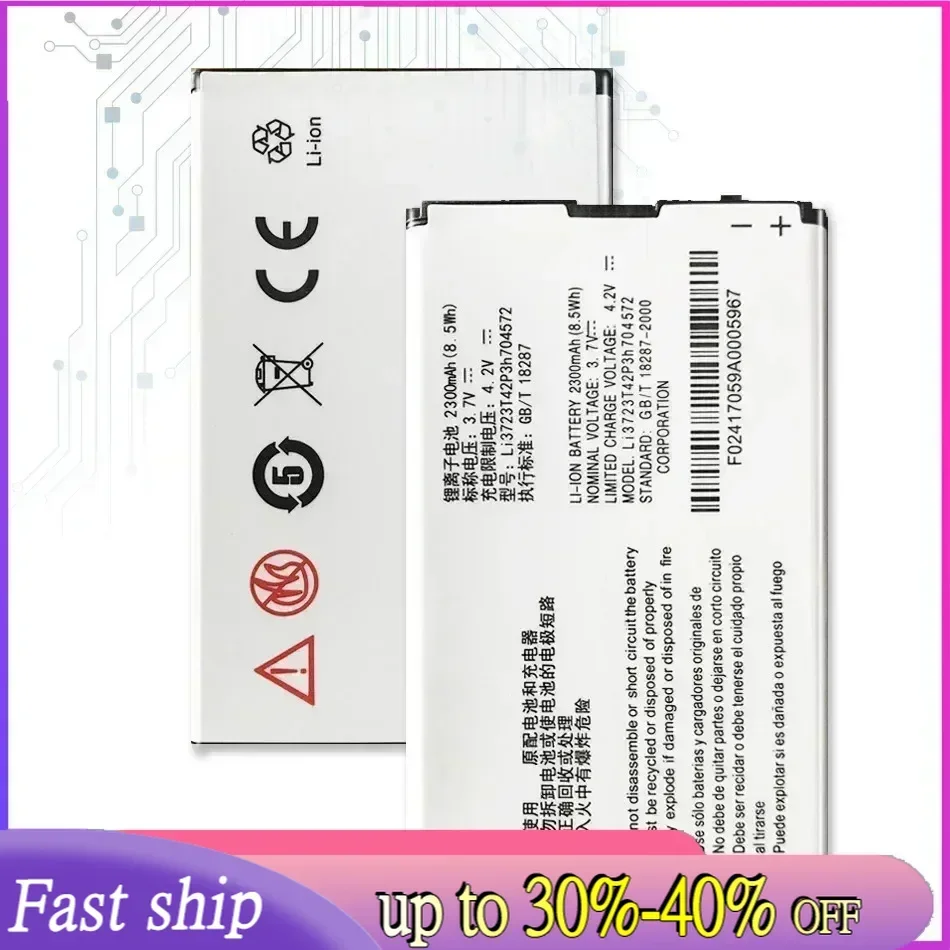 Li3723t42p3h 704572 Аккумулятор 2300 мАч для ZTE MF91 MF90 4G WIFI маршрутизатора литий-ионный