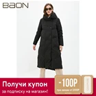 Пуховик Baon B000603