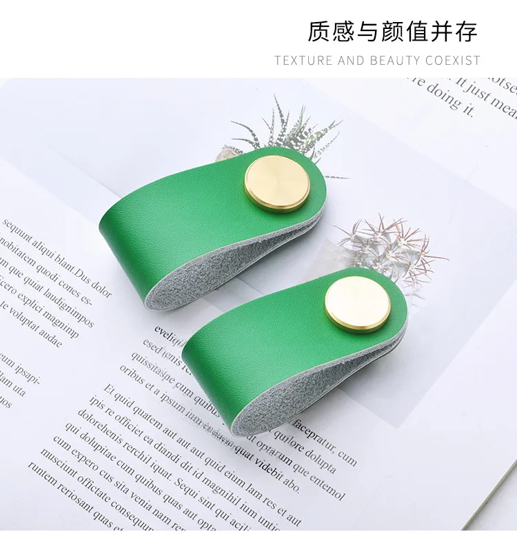 Латунная ручка Cowhhide в скандинавском стиле детская комната татами шкаф дверь