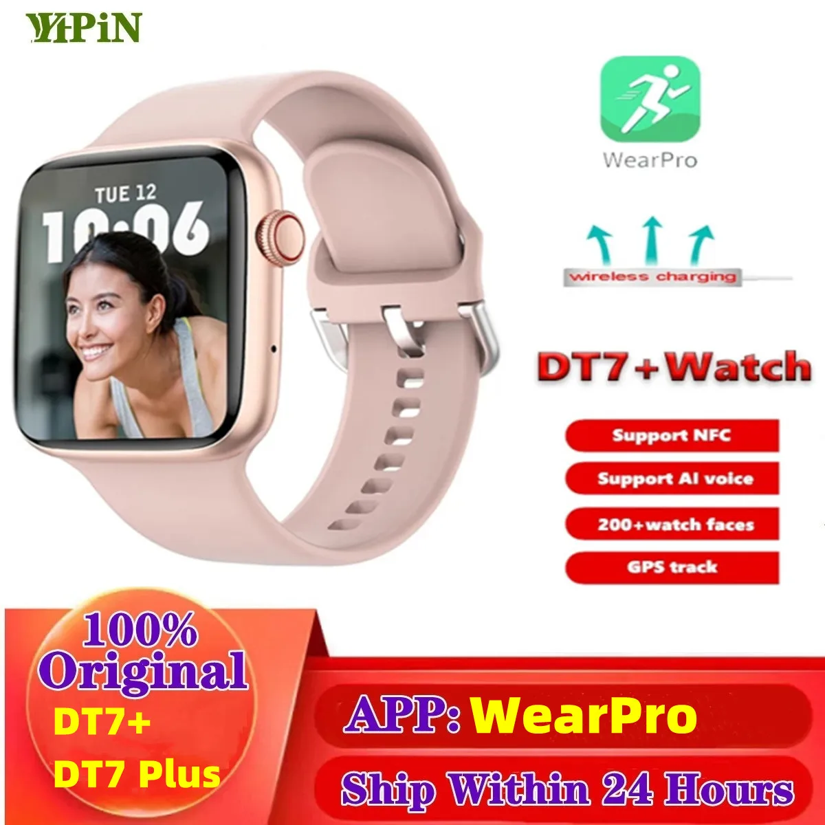 

Original DT7+ Plus Smart Watch Men DT7 Max GPS Track 200+ Watch Face Wireless Charging ECG Heart Rate Monitoring SmartWatch