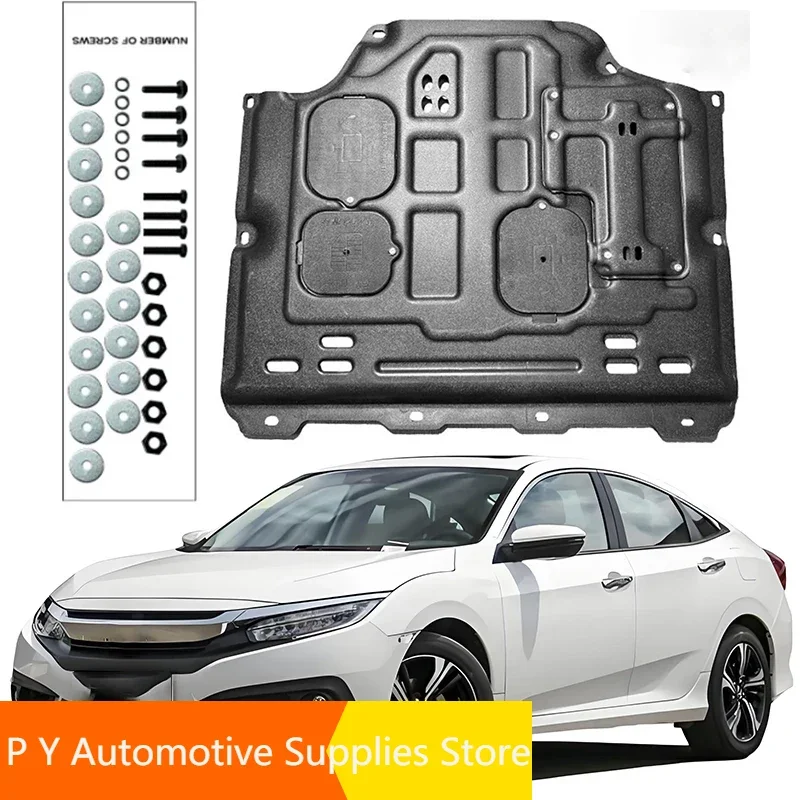 Защита от брызг под двигателем грязевой щит крыло брызговик протектор для Honda CIVIC