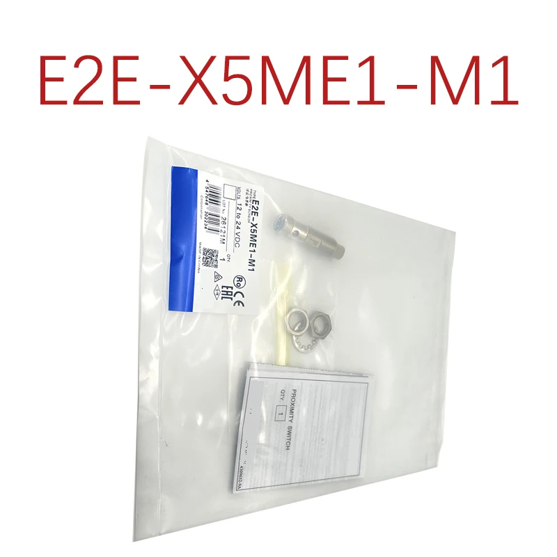 E2E-X5ME1-M1 E2E-X5MF1-M1 новый высококачественный датчик переключения гарантия на один год