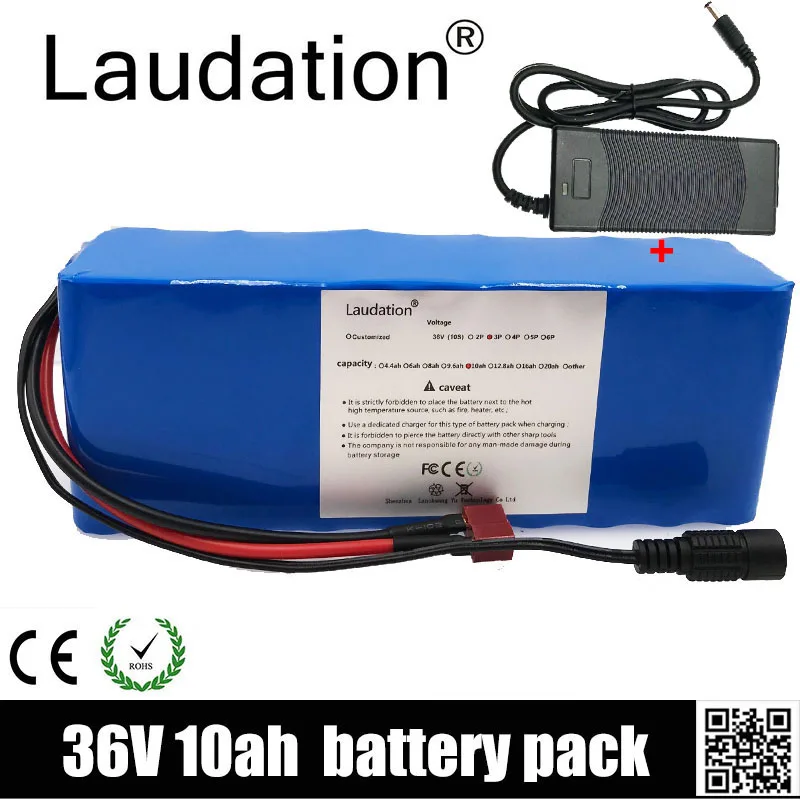 

Laudation 36V 10Ah Li-ion Battery For 42V Electric Bicycle 350W 500W Engine Or Motorcycle Scooter With 15A BMS High Power 10S3P