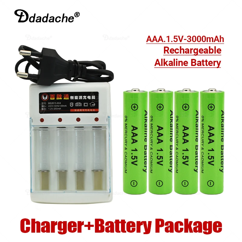 

up-to-date 3000mah 1.5V AAA Alkaline Battery AAA rechargeable battery for Remote Control Toy Batery Smoke alarm with charger