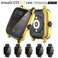 donmeioy watch tpu case for amazfit gts 3 2 watch case cover
