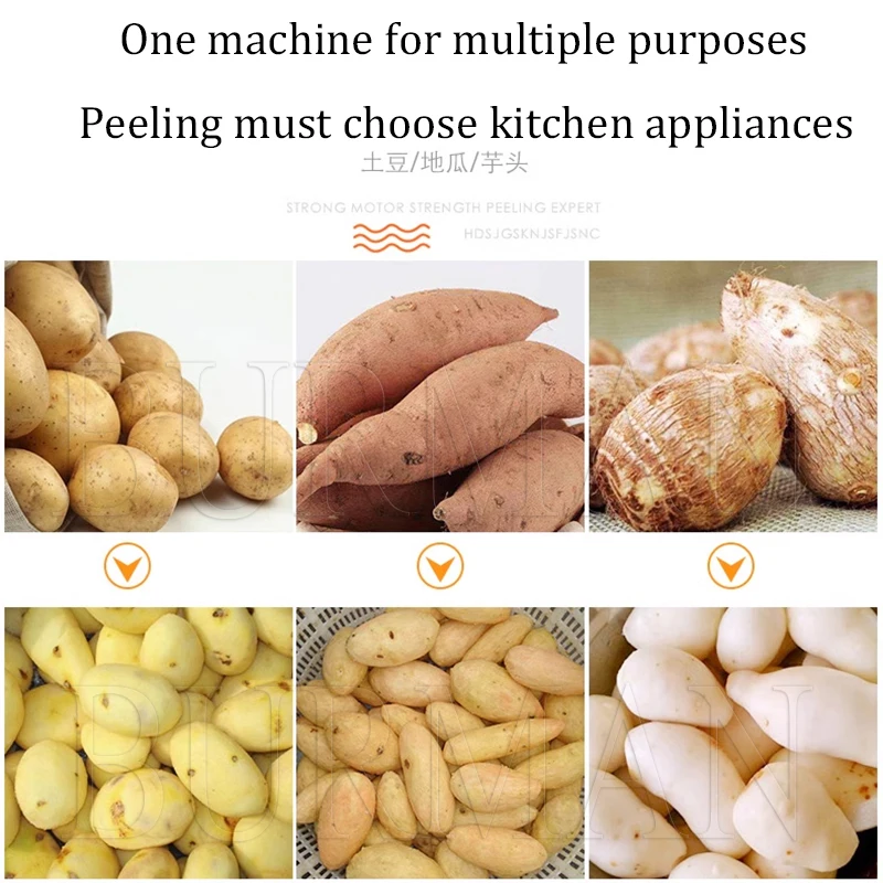 Коммерческая машина для очистки картофеля Популярная сладкого