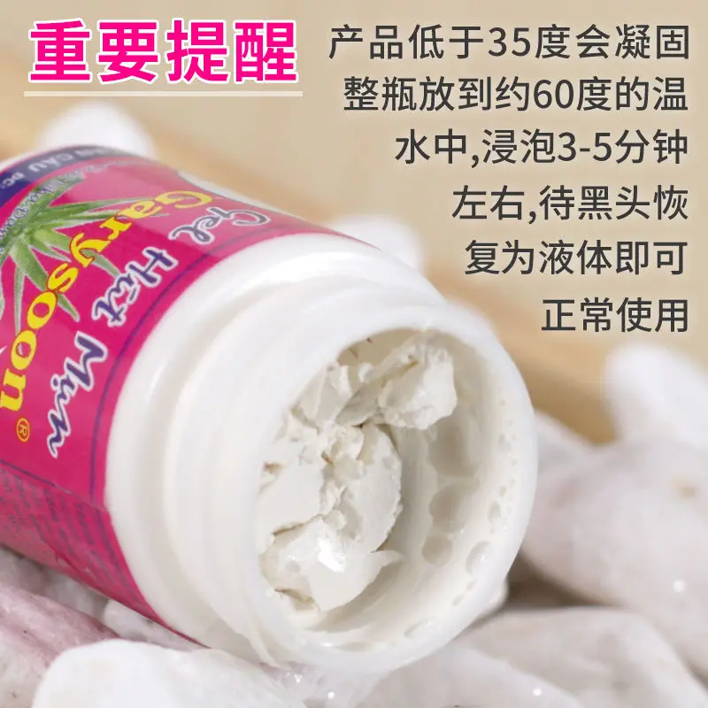 

Thailand's Best Blackhead Remover: Aloe Vera Gel Blocked Pores Facial Strips Combo Pack