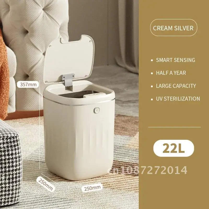 

Умная сенсорная мусорная корзина 20/22л