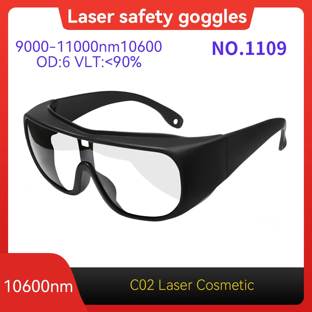 

Лазерные защитные очки OD6 UV400