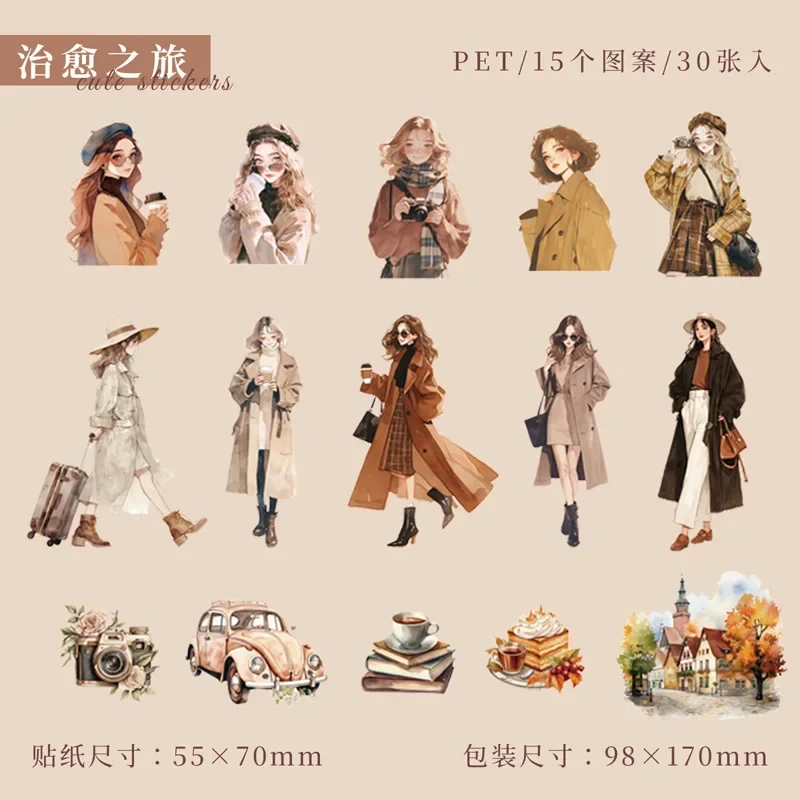 

Прозрачные наклейки Newcaty 30 шт.