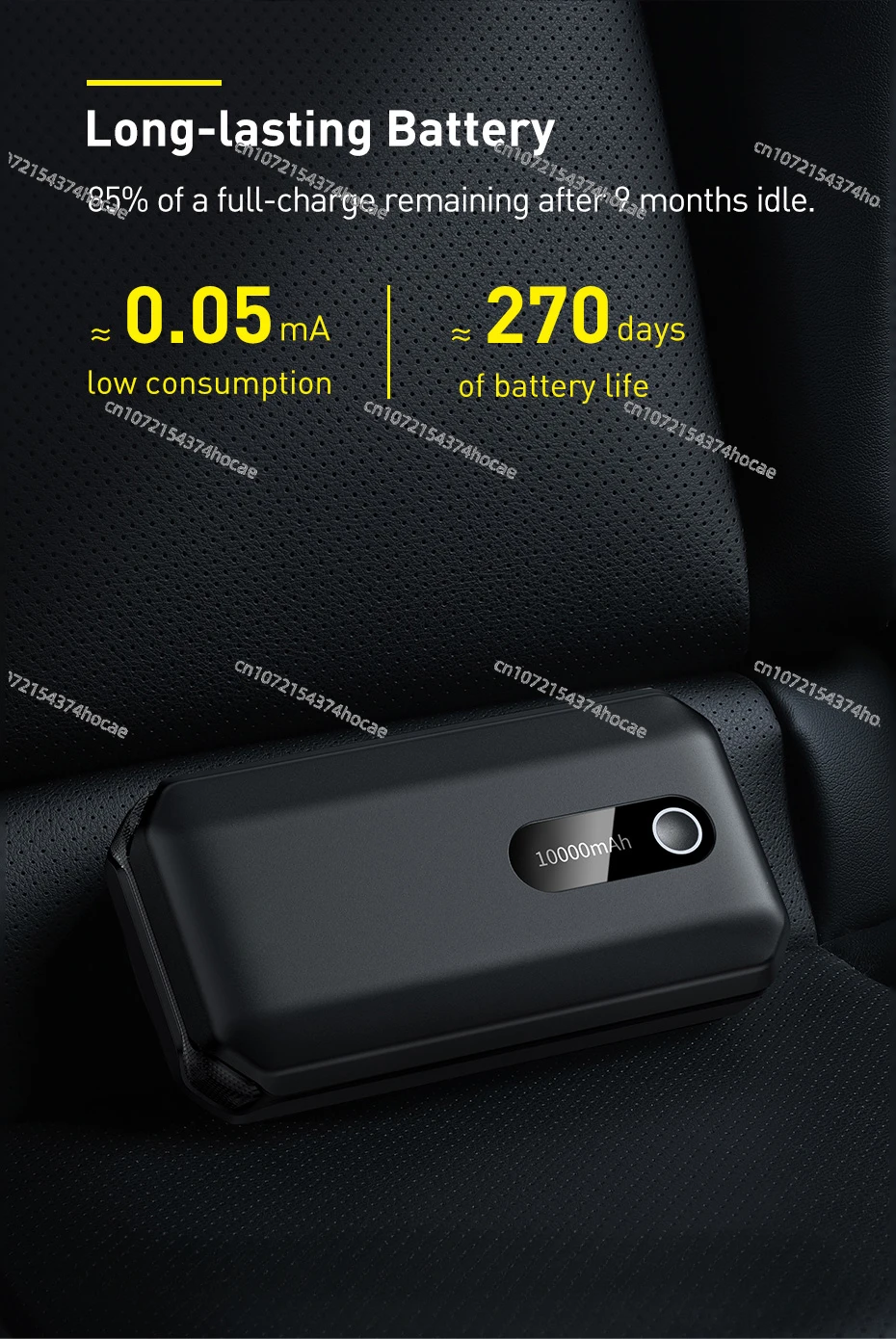 Автомобильный стартер Baseus 10000 мАч 1000A Портативный аварийный Power Bank 12 В