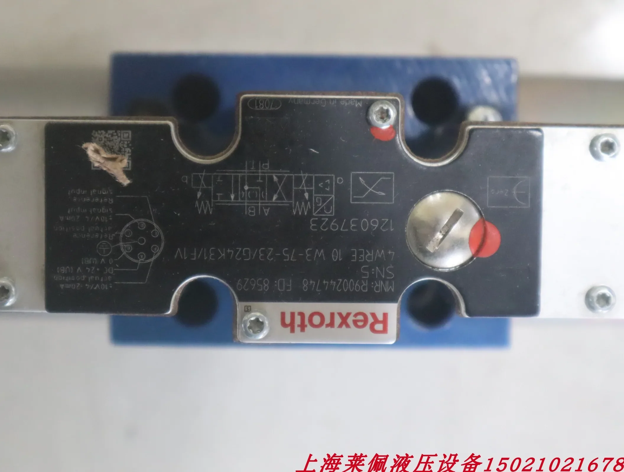 R900244748 4WREE10W3-75-23G24K31F1V Немецкий Rexroth REXROTH (art.: 3920dc953f0fa) - 3920dc953f0fa