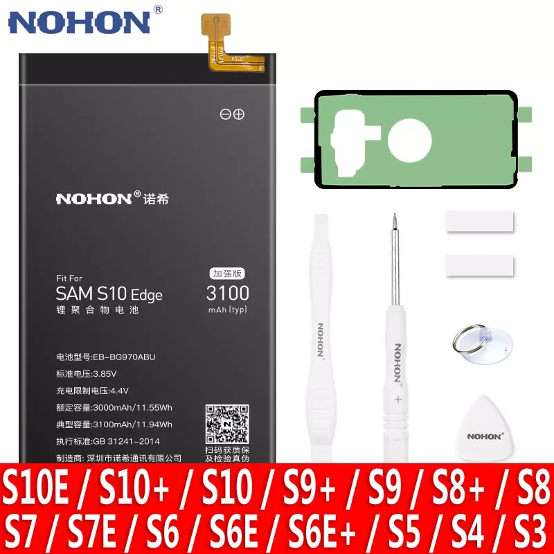 

NOHON Battery For Samsung Galaxy S10 Edge S9 S8 Plus S7 S6 S5 S4 NFC S3 Replacement Bateria G970F G973F G975F G930F G920F G950F