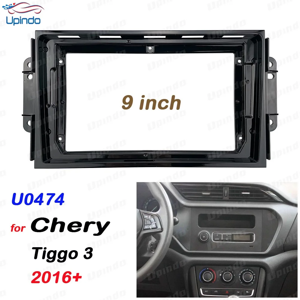 

Автомобильные аксессуары 2 Din 9 дюймов радио Fascia GPS MP5 панель Рамка для Chery Tiggo 3 2016 + комплект крепления приборной панели