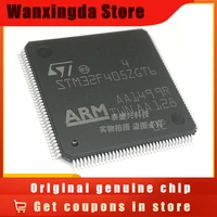 stm32f405zgt6 lqfp144 chip ic microcontroller 32 bit microcontroller original authentic