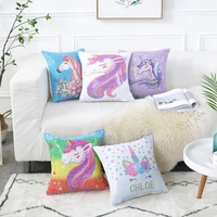 double color flip embroidered sequins pillow case cover cartoon unicorn pattern sofa cushion cover pillowcase home decoration