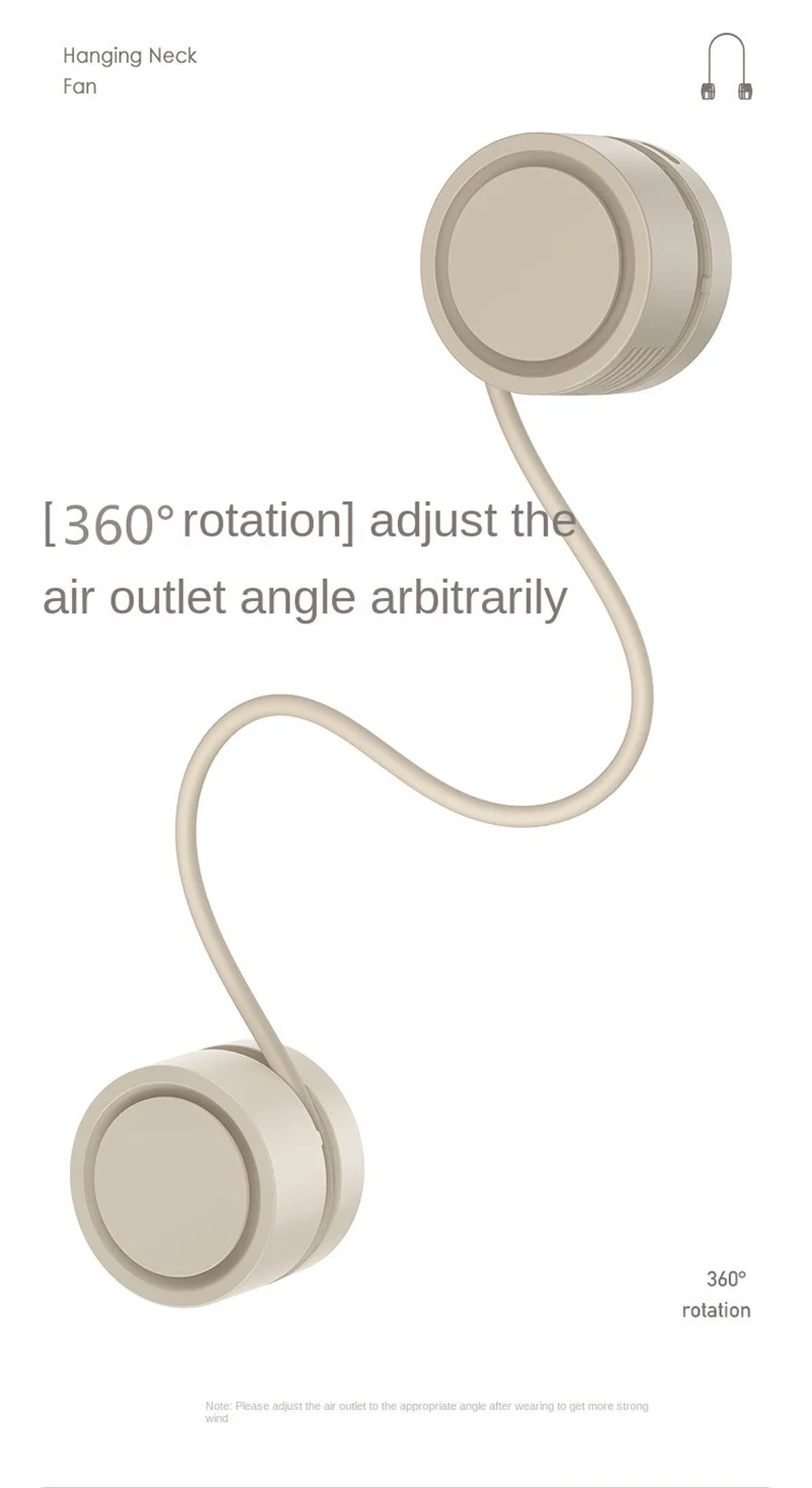 Рисунок 4 - Портативный бесшумный шейный вентилятор