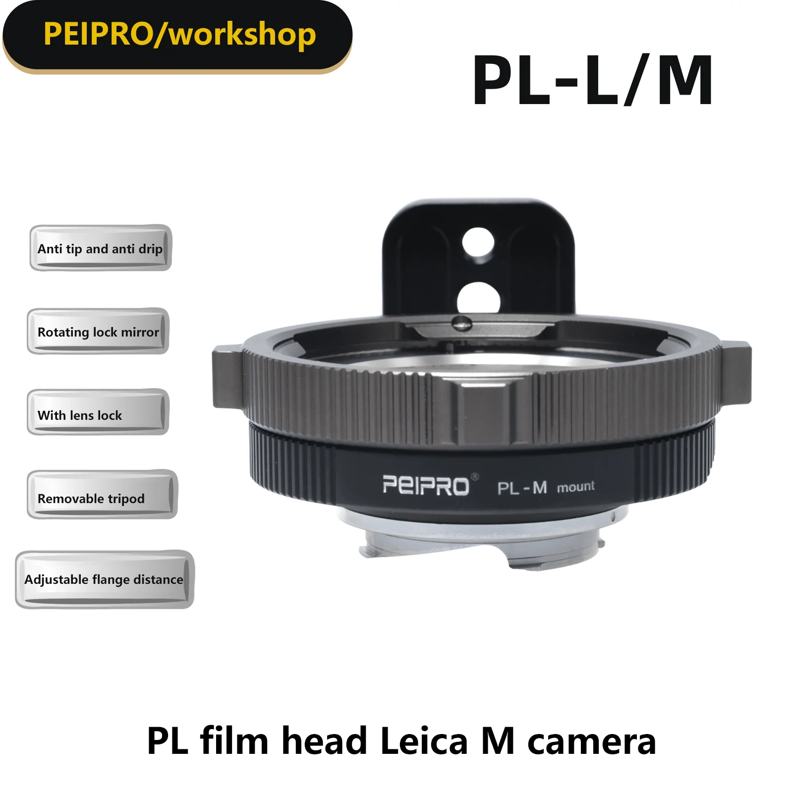 

PEIPRO PL-M Lens Adapter for ARRI PL Lens to LEICA M/M11/M10/M240/MP Cameras