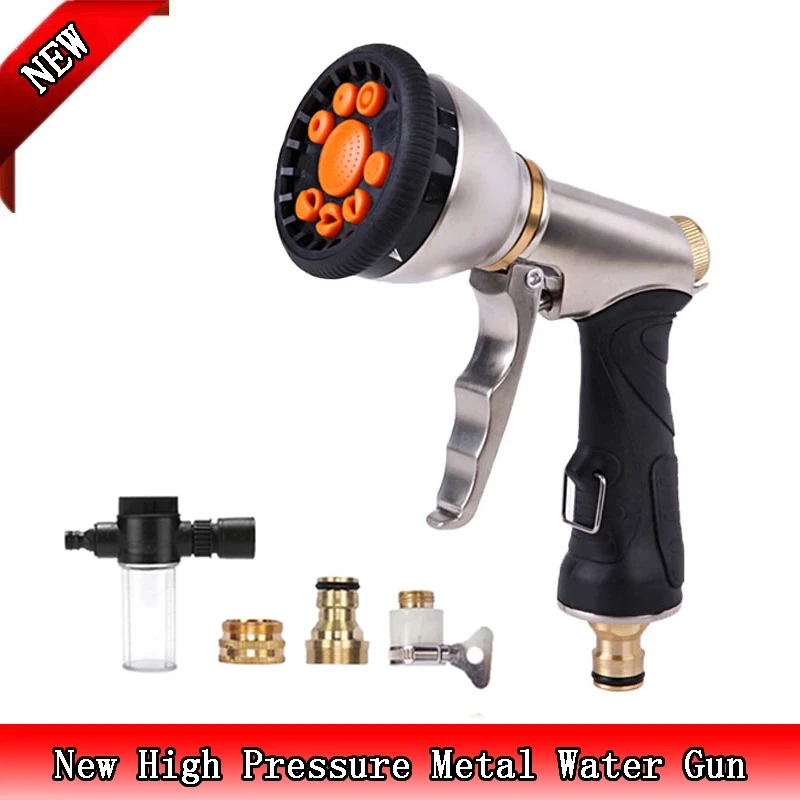 

Garden Tools Water Gun Hose Nozzle Mutifunctional Household Watering Car Wash Water Sprayer High Pressure Water Gun Dropshipping