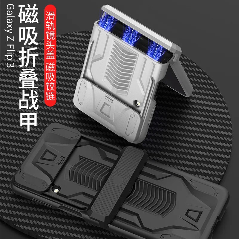 

For Samsung Galaxy Z Flip 3 Case for F7110 Case All-Inclusive Magnetic Creative Sliding Window Protective Cover