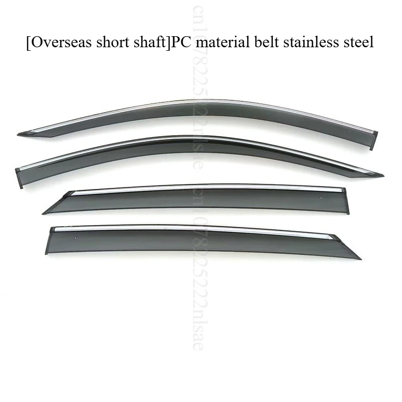 

Для Buick Encore GX 2020-22 оконный козырек, дефлектор от солнца и дождя, навесы, клейкая крышка, накладка автомобиля, внешние аксессуары