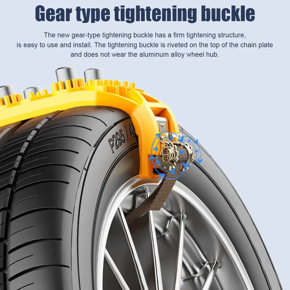 Противоскользящие снежные цепи для автомобилей мотоциклов зимние и внедорожные