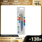Ручка гелевая Parker Jotter K60 Originals Color Plastic 2021 Blue СT М, 0.7 мм, синие чернила (2140496)