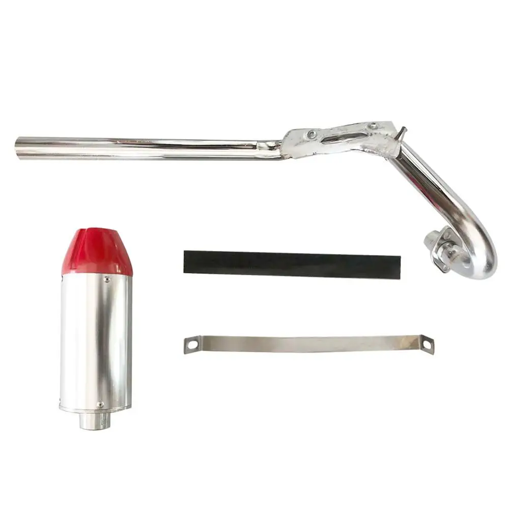 Выхлопной глушитель для мотоцикла труба 28 мм квадроцикла внедорожника 70 куб. См