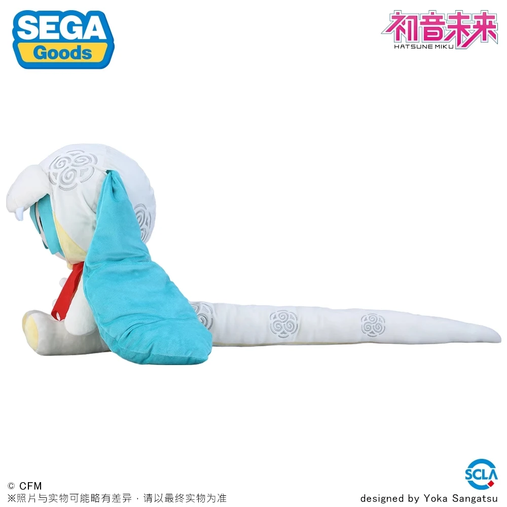 Фото В наличии SEGA VOCALOID Hatsune Miku Fufu Year of The Snake Fuwa Puchi Nuigurumi L Размер Плюшевая кукла Игрушки Оригинальный Kawaii Подарок 45 СМ №4