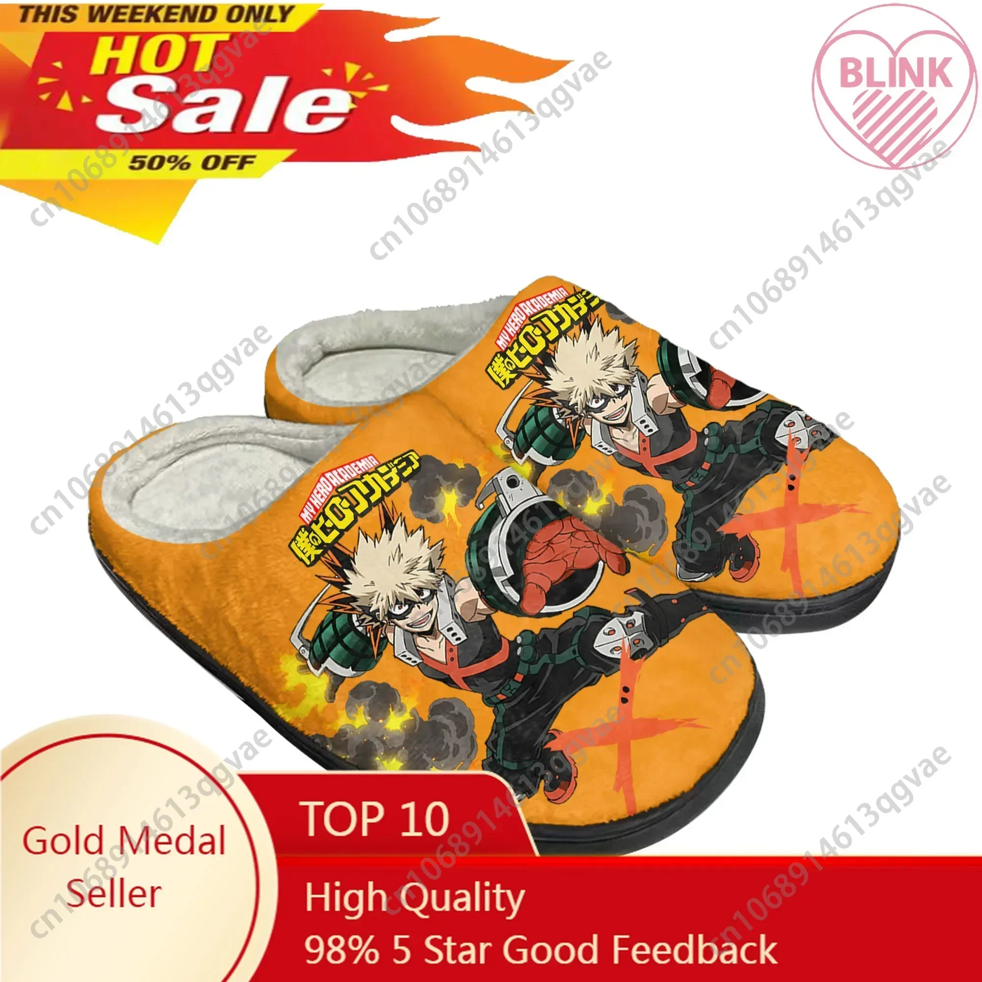 Фото Теплые домашние тапочки Bakugou Katsuki My Hero Academia из хлопка, плюшевые, повседневные, для мужчин и женщин №1