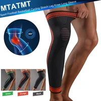 1pcs leg knee long sleeves knee support for football baseball basketball running cycling fitness reduce varicose veins swelling